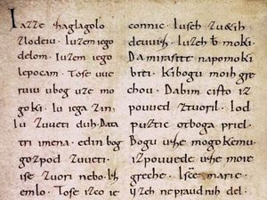 Sprache und Kultur Sprache und Kultur